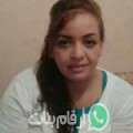 أمينة من رسلان - المغرب تبحث عن رجال للتعارف و الزواج