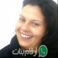 نادية من بلدية دالي إبراهيم - الجزائر تبحث عن رجال للتعارف و الزواج