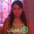 مريم من جرزونة - تونس تبحث عن رجال للتعارف و الزواج