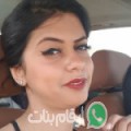سهى من مساكن‎ - تونس تبحث عن رجال للتعارف و الزواج