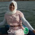 سميرة من Lutsk - مصر تبحث عن رجال للتعارف و الزواج