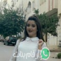 عزيزة من جرجيس - تونس تبحث عن رجال للتعارف و الزواج