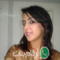 أمينة من Feddane el Begar - تونس تبحث عن رجال للتعارف و الزواج