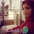 أسماء من سقطرى‎ - اليمن تبحث عن رجال للتعارف و الزواج