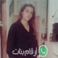 مريم من شفشاون - المغرب تبحث عن رجال للتعارف و الزواج