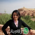 فوزية من تافوغالت - المغرب تبحث عن رجال للتعارف و الزواج