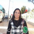 سلمى من الوطية - المغرب تبحث عن رجال للتعارف و الزواج