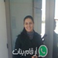 ريمة من الدهماني - تونس تبحث عن رجال للتعارف و الزواج