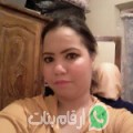 نادية من Fouka Marine - الجزائر تبحث عن رجال للتعارف و الزواج