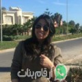 نور من أكودة - تونس تبحث عن رجال للتعارف و الزواج