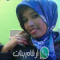 إيمان من مودية‎ - اليمن تبحث عن رجال للتعارف و الزواج
