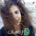 حلوة من الفنيدق أرقام بنات واتساب 