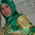 أميمة من جزيرة مصيرة - عمان تبحث عن رجال للتعارف و الزواج