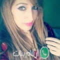 سناء من سطات - المغرب تبحث عن رجال للتعارف و الزواج
