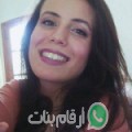فرح من حماة - سوريا تبحث عن رجال للتعارف و الزواج