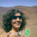 أمال من مشرع بن عبو - المغرب تبحث عن رجال للتعارف و الزواج