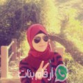 إكرام من المكنين - تونس تبحث عن رجال للتعارف و الزواج
