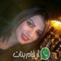 فاطمة من الشوبية - مصر تبحث عن رجال للتعارف و الزواج
