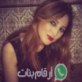 أسماء من Semaoun - الجزائر تبحث عن رجال للتعارف و الزواج
