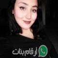 شادية من أبو قرقاص - مصر تبحث عن رجال للتعارف و الزواج