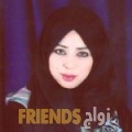 مريم من خورفكان - الإمارات تبحث عن رجال للتعارف و الزواج