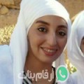 فاطمة من البطان - تونس تبحث عن رجال للتعارف و الزواج