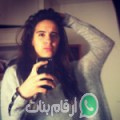 خديجة من Eyüp - المغرب تبحث عن رجال للتعارف و الزواج