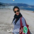 فاطمة من Bililitene - المغرب تبحث عن رجال للتعارف و الزواج