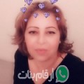 أحلام من Massera - تونس تبحث عن رجال للتعارف و الزواج