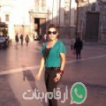 نور من حزوة - تونس تبحث عن رجال للتعارف و الزواج