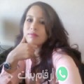 سميرة من جرسيف - المغرب تبحث عن رجال للتعارف و الزواج