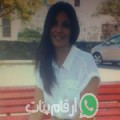 مريم من Khalouet Bou Haslaya - تونس تبحث عن رجال للتعارف و الزواج