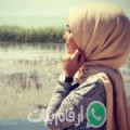مريم من ڨفصة - تونس تبحث عن رجال للتعارف و الزواج
