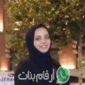 هاجر من Awīsh al Ḩajar - مصر تبحث عن رجال للتعارف و الزواج