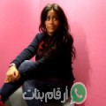 إيمان من القلعة الكبرى - تونس تبحث عن رجال للتعارف و الزواج