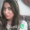 ملاك من طنطا أرقام بنات واتساب 