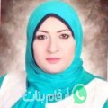 أميرة من أميون - سوريا تبحث عن رجال للتعارف و الزواج