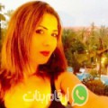آنسة من Bakrir - المغرب تبحث عن رجال للتعارف و الزواج