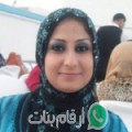 عيدة من القصرين - تونس تبحث عن رجال للتعارف و الزواج