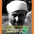 سهام من سيدي موسى الحمري - المغرب تبحث عن رجال للتعارف و الزواج