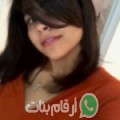 أميمة من Oum ez Zid es Srhira - تونس تبحث عن رجال للتعارف و الزواج