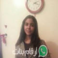 زينب من راس العين - المغرب تبحث عن رجال للتعارف و الزواج