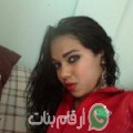 فاطمة من اوزود - المغرب تبحث عن رجال للتعارف و الزواج