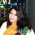 سارة من سيدي يحيى الغرب - المغرب تبحث عن رجال للتعارف و الزواج