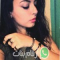 سلمى من سيدي علي الحطاب - تونس تبحث عن رجال للتعارف و الزواج