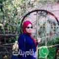 سوسن من Sidi Youcef - الجزائر تبحث عن رجال للتعارف و الزواج