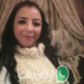 إيمان من فرنانة - تونس تبحث عن رجال للتعارف و الزواج