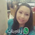 كريمة من عزازقة - الجزائر تبحث عن رجال للتعارف و الزواج
