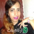 فاطمة الزهراء من عين تاوجطات - المغرب تبحث عن رجال للتعارف و الزواج