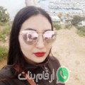 صفاء من مريرة - تونس تبحث عن رجال للتعارف و الزواج
